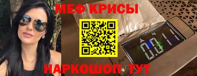 COCAINE Малгобек