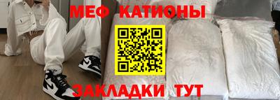 кокаин VHQ Ливны