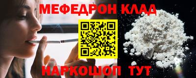 дживик Малоярославец