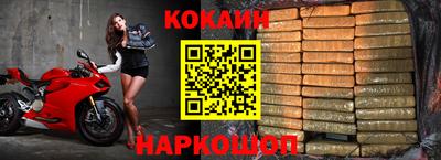герыч Лесосибирск