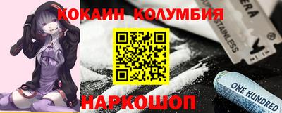 герыч Лесосибирск