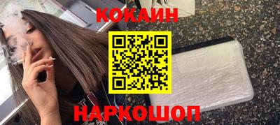 дживик Малоярославец
