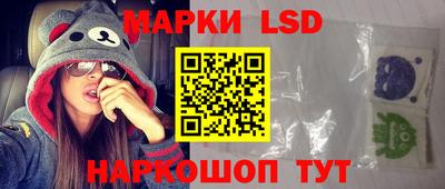 кокаин VHQ Ливны