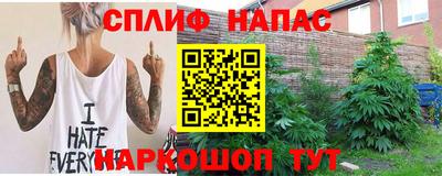 герыч Лесосибирск