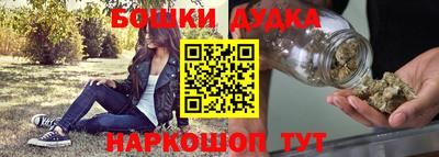 кокаин VHQ Ливны