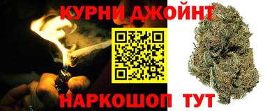 герыч Лесосибирск