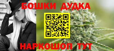 кокаин VHQ Ливны