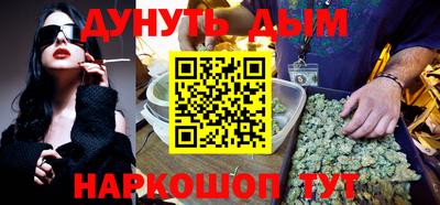 дживик Малоярославец