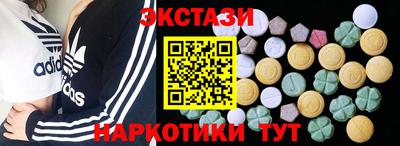 дживик Малоярославец