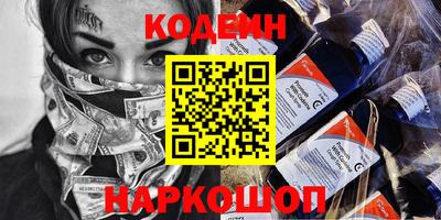 молекула духа Ликино-Дулёво