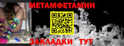 COCAINE Малгобек