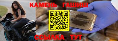 кокаин VHQ Ливны