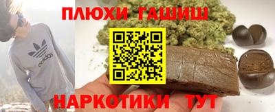 COCAINE Малгобек