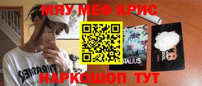 молекула духа Ликино-Дулёво