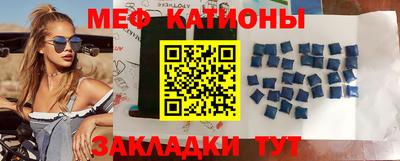 герыч Лесосибирск