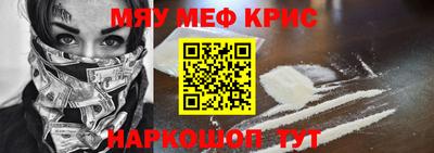 молекула духа Ликино-Дулёво
